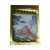 She Xiang  Zhuang Gu Gao (Pain Relieving Plaster) 10Pieces Size: 7cm X 10cm  “ling rui" Brand